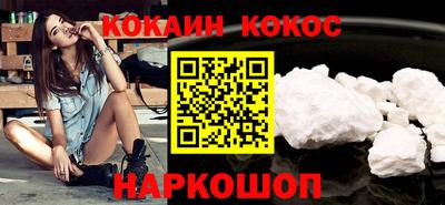 PSILOCYBIN Тверь