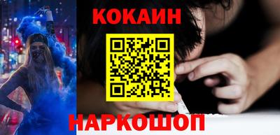 PSILOCYBIN Тара