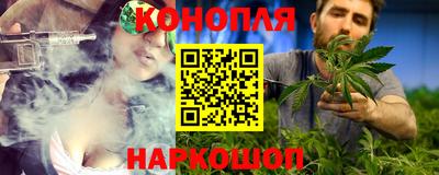 кристаллы Старая Купавна