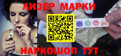 гидра Среднеуральск