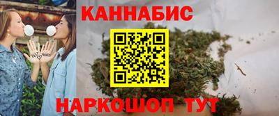 PSILOCYBIN Тверь