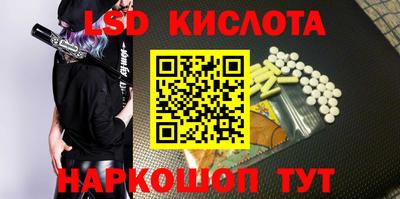 гидра Среднеуральск