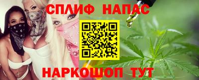 гидра Среднеуральск