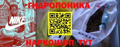 Альфа ПВП Ставрополь