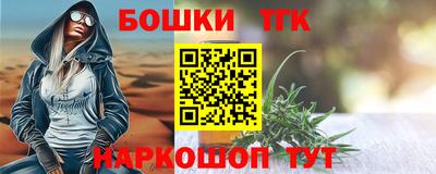 кристаллы Старая Купавна