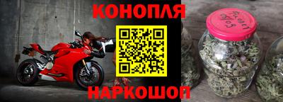 кристаллы Старая Купавна