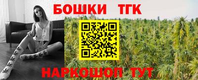 Альфа ПВП Ставрополь