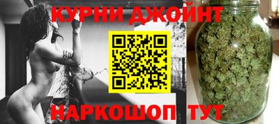 гидра Среднеуральск