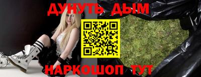 PSILOCYBIN Тверь