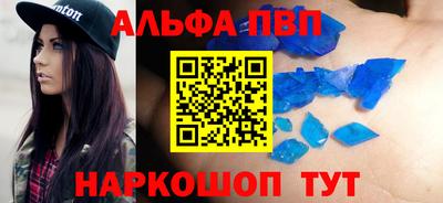 PSILOCYBIN Тара