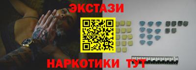 Альфа ПВП Ставрополь