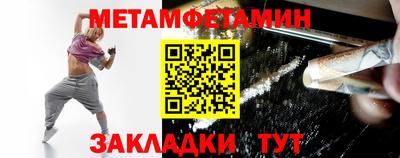 Альфа ПВП Ставрополь