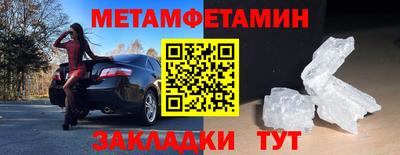 Альфа ПВП Ставрополь