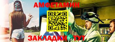 Альфа ПВП Ставрополь