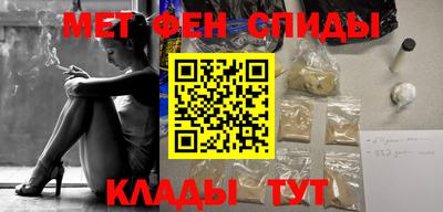 гидра Среднеуральск
