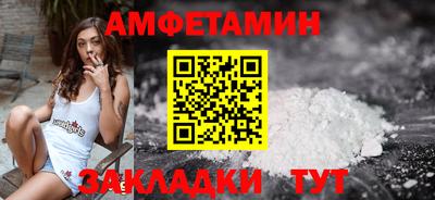 гидра Среднеуральск