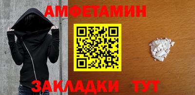 PSILOCYBIN Тверь