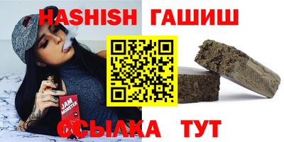 PSILOCYBIN Тара