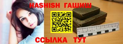 гидра Среднеуральск