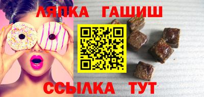 Альфа ПВП Ставрополь