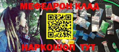 Альфа ПВП Ставрополь