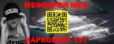 гидра Среднеуральск