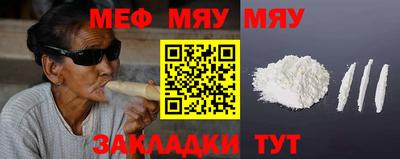 PSILOCYBIN Тара